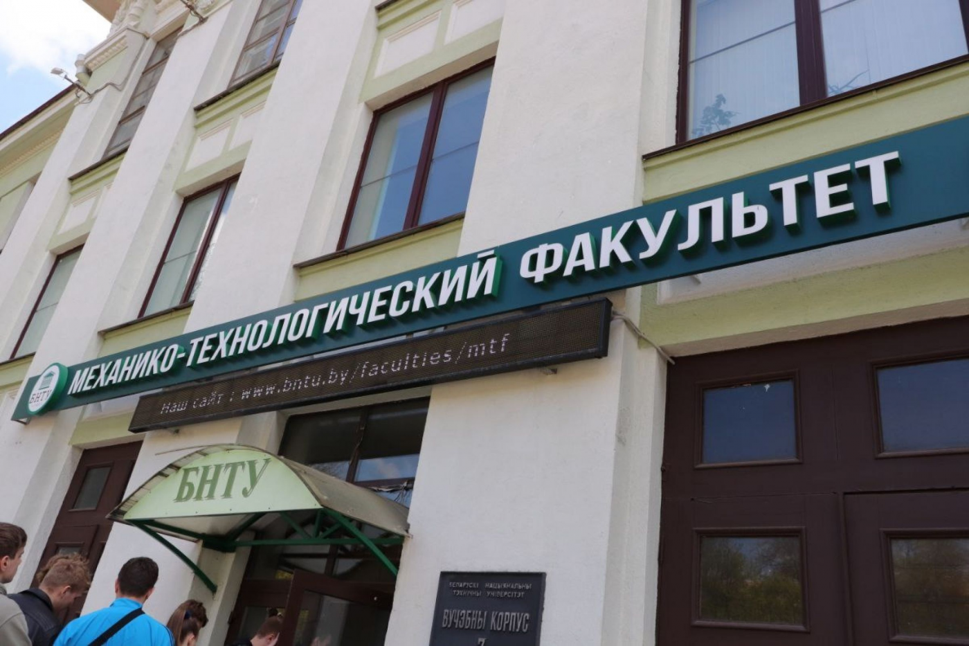 От науки к производству: как НИЛ упрочнения стальных изделий внедряет инновационные технологии
